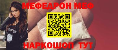 герыч Лесосибирск