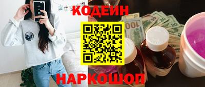 дмт Мариинск