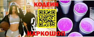 дмт Мариинск