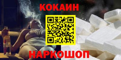 кристаллы Малоярославец