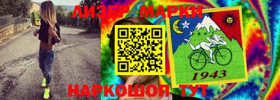 кристаллы Малоярославец