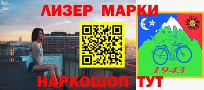 кристаллы Малоярославец