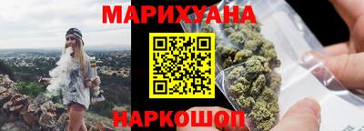 дмт Мариинск