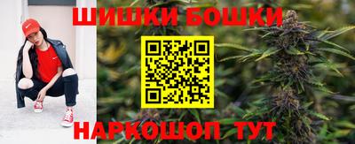 кристаллы Малоярославец