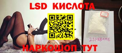 дмт Мариинск