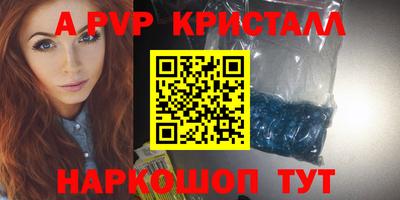 дмт Мариинск