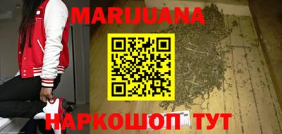 дмт Мариинск