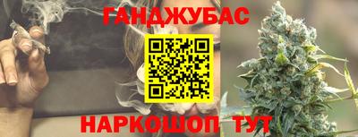 кристаллы Малоярославец