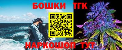 дмт Мариинск