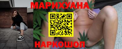 кристаллы Малоярославец