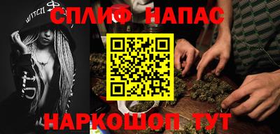 дмт Мариинск