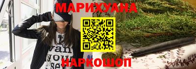 мяу мяу мука Малгобек