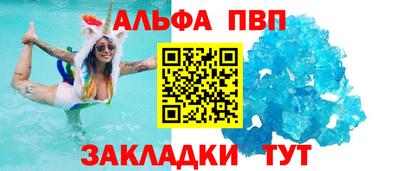 мяу мяу мука Малгобек