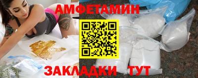 кристаллы Малоярославец