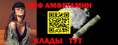 кристаллы Малоярославец