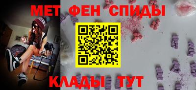 мяу мяу мука Малгобек