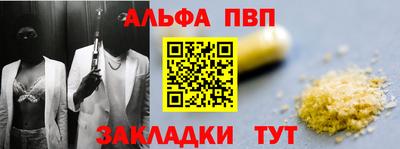 кристаллы Малоярославец