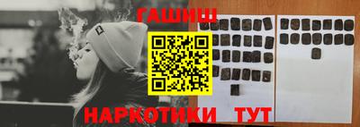 кристаллы Малоярославец