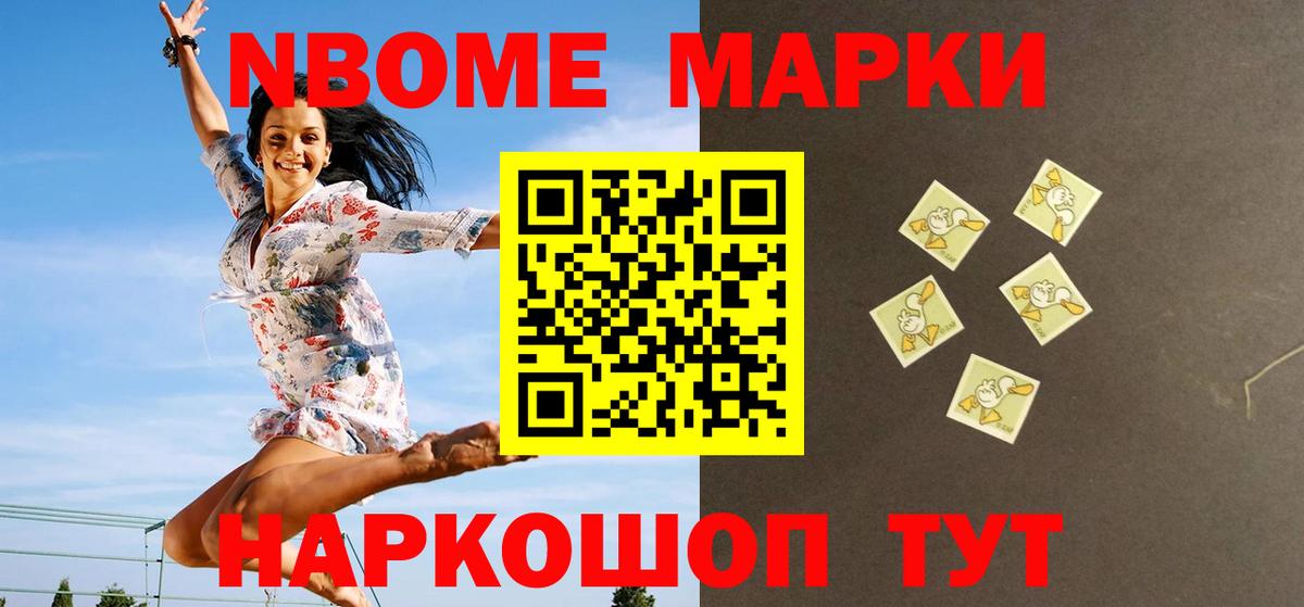 ЛСД экстази ecstasy  Вход с VPN  Воронеж  LSD-25 экстази ecstasy 